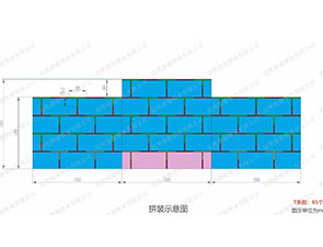 研发设计团队免费出具效果图 